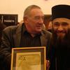 დეკანოზი იოანე ჩიგოგიძე