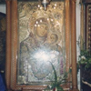 დეკანოზი იოანე ჩიგოგიძე
