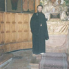 დეკანოზი იოანე ჩიგოგიძე