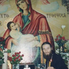 დეკანოზი იოანე ჩიგოგიძე