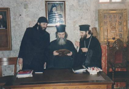 მამა იოანე