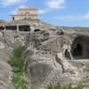 უფლისციხე
