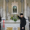 იტალია