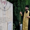 ლევილი. საფრანგეთი
