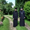 ლევილი. საფრანგეთი