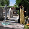 ლევილი. საფრანგეთი