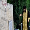 ლევილი. საფრანგეთი