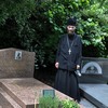 ლევილი. საფრანგეთი