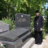 ლევილი. საფრანგეთი