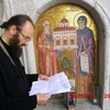 პატმოსი 2018