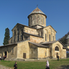 გელათი