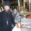 საბერძნეთი 2014