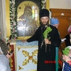 საბერძნეთი 2014