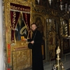 საბერძნეთი 2017