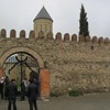 წილკანი, სამთავისი, მცხეთა