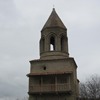 წილკანი, სამთავისი, მცხეთა