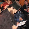 წილკანი, სამთავისი, მცხეთა