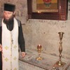 წილკანი, სამთავისი, მცხეთა