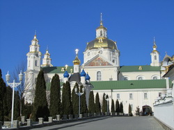 უკრაინა