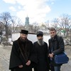 უკრაინა