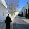 უკრაინა