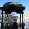 უკრაინა