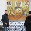უკრაინა