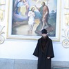 უკრაინა