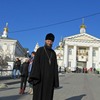 უკრაინა