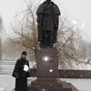 უკრაინა