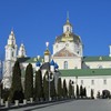 უკრაინა