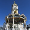 უკრაინა