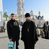 უკრაინა