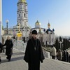 უკრაინა
