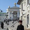 უკრაინა