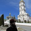 უკრაინა