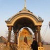 უკრაინა