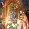 უკრაინა