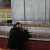 უკრაინა
