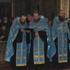 უკრაინა