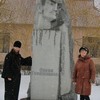 უკრაინა