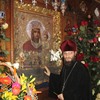 უკრაინა