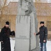 უკრაინა