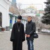 უკრაინა